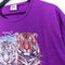 Habitat Tiger Nature Wilderness Animal T-Shirt