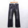 Levis 527 Low BootCut Distressed Jeans