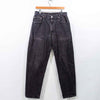 Levis 560 Loose Fit Tapered Leg Jeans