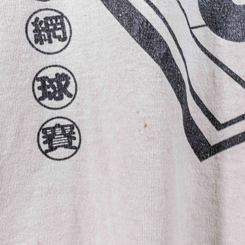 The Millennium Tennis Open T-Shirt