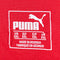 Glasgow Rangers FC Puma Jersey 2015 2016 Away