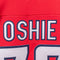 Washington Capitals Oshie Jersey NHL Hockey Fanatics