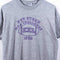 NYU Stern MBA Challenge 1999 T-Shirt University