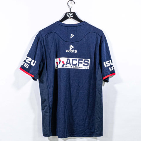 Sydney Roosters Rugby Training Jersey 2014