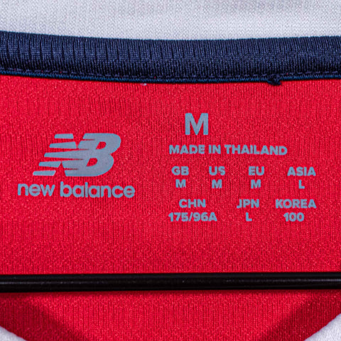 LOSC Lille New Balance Jersey 2024