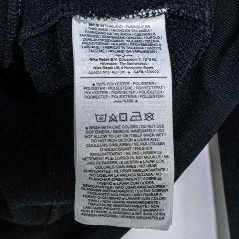 Eintracht Frankfurt Nike Track Jacket 2024 - 2025