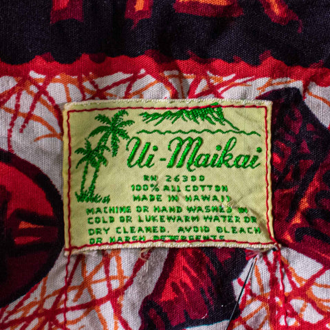 Ui Maikai Hawaiian Shirt Pineapple Plant Tiki Mask