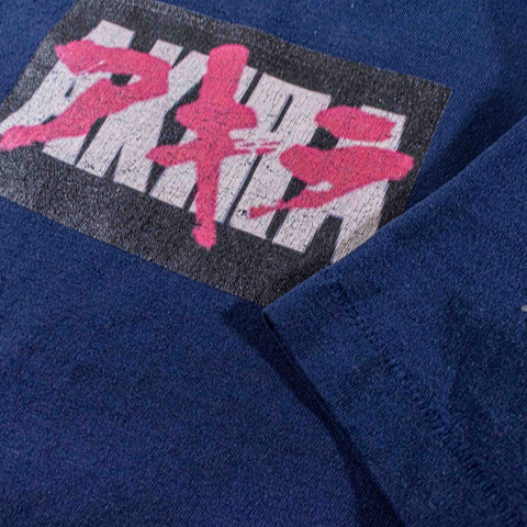 AKIRA Anime Iron On Promo T-Shirt