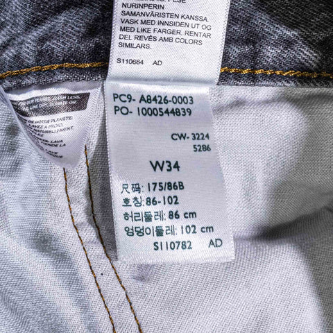 Levis x BEAMS Super Wide V2 Selvedge 501 Denim Jeans Button Fly
