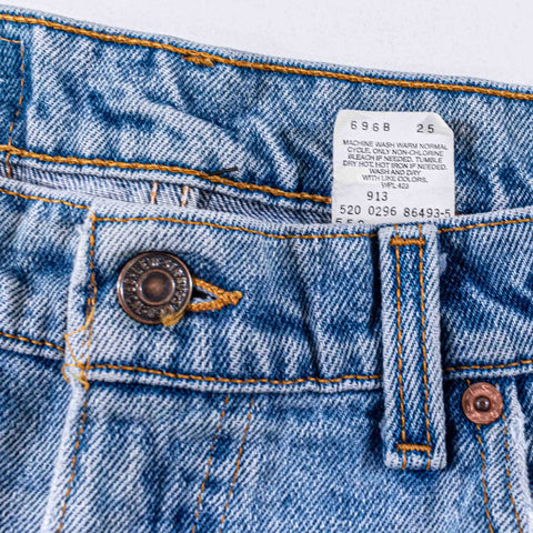 Levi's 550 Relaxed Fit Tapered Leg Jeans Made in USA