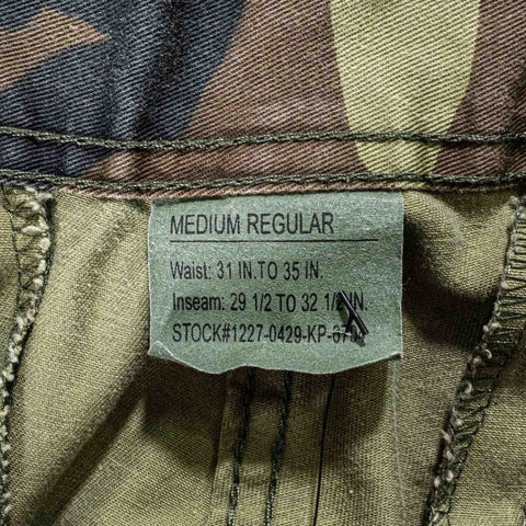 Rothco Woodland Camo Pants Joggers