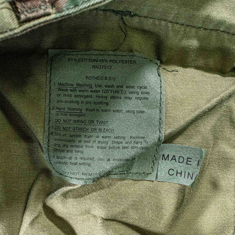 Rothco Woodland Camo Pants Joggers