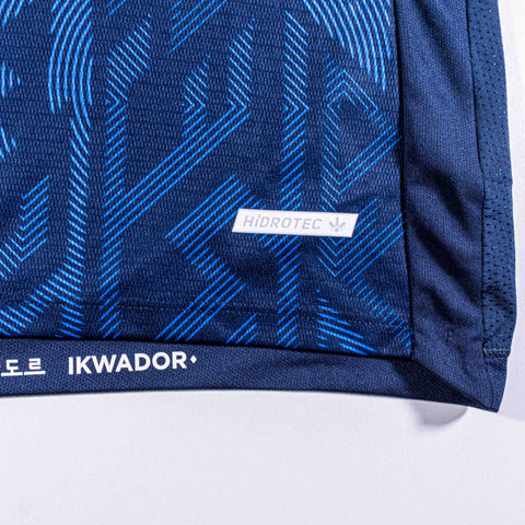 2022 Ecuador Marathon Away Jersey World Cup