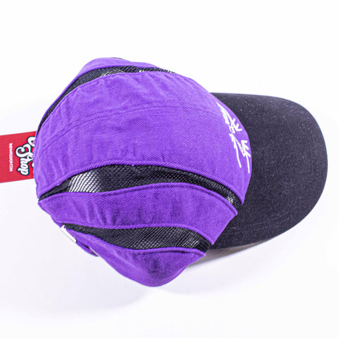 Cadbury World UK Cycling 5 Panel Hat