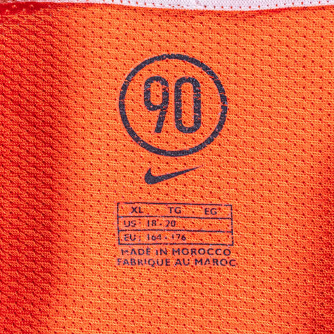 2004 Netherlands Nike Home Jersey Euro 2004