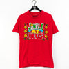 Jingle My Bells Christmas Humor T-Shirt