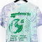 1991 Yes Union Tour T-Shirt