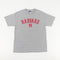 Y2K Harvard University Spell Out T-Shirt