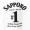 Silver Sapporo Draft Beer Japan T-Shirt