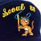 1988 Olympics Seoul Korea Baseball Tiger Velvet Snapback Hat