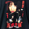 HUF Kill Bill Miramax Gogo Yubari T-Shirt