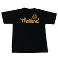 Thailand My Dream Lion T-Shirt