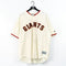 Majestic MLB San Francisco Giants Willie Mays Cool Base Jersey