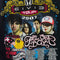2007 Civic Tour Fall Out Boy Paul Wall T-Shirt
