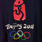 2008 Beijing Olympics T-Shirt