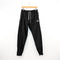 UMBRO Spell Out Logo Joggers