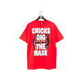 2003 WWE Chicks Dig The Mask Kane T-Shirt