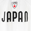 Polo Sport Ralph Lauren World Cup Japan Track Jacket