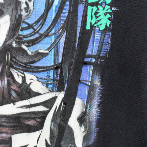 1995 Ghost in The Shell Fashion Victim Thrashed T-Shirt