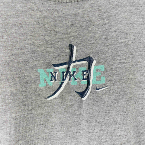 NIKE Center Swoosh Japanese Logo T-Shirt