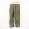 Abercrombie & Fitch Military Cargo Jogger Pants